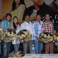 Akasame Haddu Audio Launch Pictures | Picture 55534